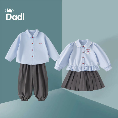 儿童衬衫套装毕业服装