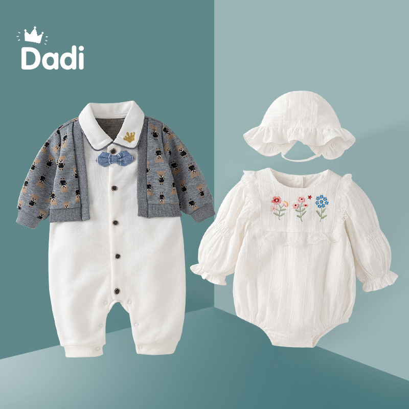 高品质龙凤胎连体衣礼服