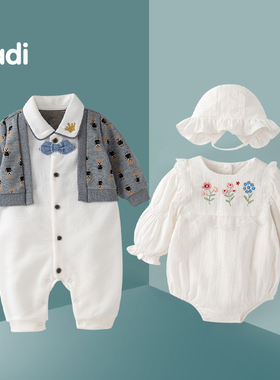 龙凤胎秋季婴儿兄妹装宝宝一周岁礼服百天满月连体衣包屁哈衣秋装