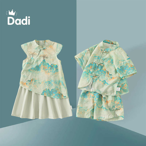 儿童汉服姐弟套装夏季兄妹衣服中国风外出夏装女童旗袍裙男童唐装