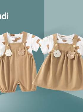 女童套装夏季洋气童装时髦宝宝背带两件套龙凤胎衣服儿童裙子夏装