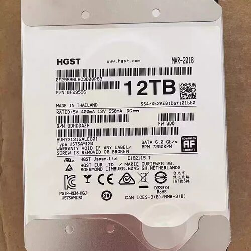 日立12t硬盘企业级12TB监控台式垂直记录拆机硬盘7200转256MSATA