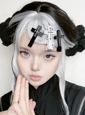 Broken bone 原创 朋克暗黑系小众设计感亚克力十字架发夹发饰