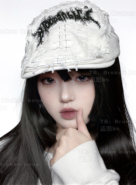 Broken bone原创 亚文化朋克小众个性针织破洞大头围画家帽贝雷帽