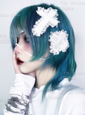 Broken bone原创朋克白哥特原宿蕾丝十字架边夹亚文化头饰配饰