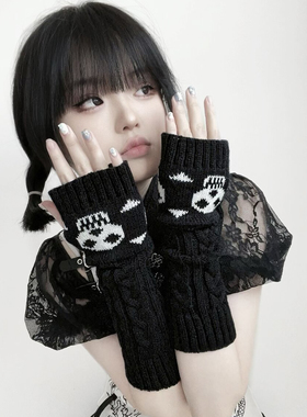 Broken bone朋克原宿日系骷髅哥特黑针织褶皱搭配袖套手套秋冬款