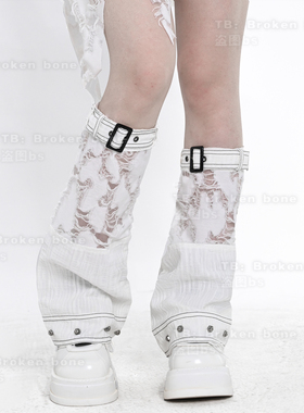 Broken bone原创 亚文化朋克小众做旧破洞可调节排扣拼接腿套腿袜