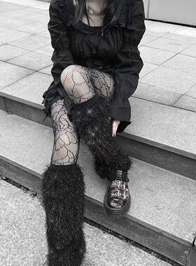 Broken bone原创长款毛茸茸超闪亮丝温暖罗纹松紧腿套 袜套秋冬款