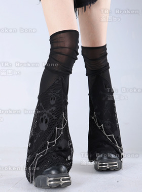 Broken bone原创 亚文化朋克风骷髅头网纱过膝堆积感显瘦腿套腿袜