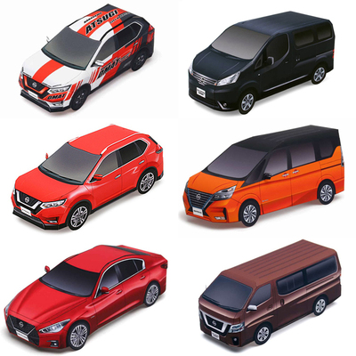 仿真车模家用汽车小轿车3D纸模型