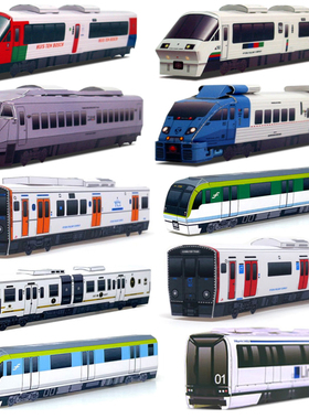 儿童手工折纸DIY拼装立体3D纸质模型玩具交通工具地铁高铁火车