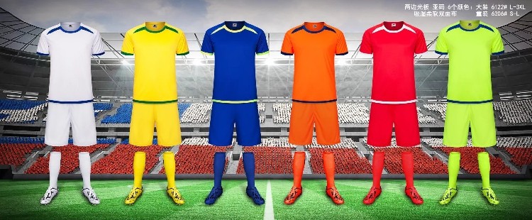 survêtement sport - Ref 564510 Image 1