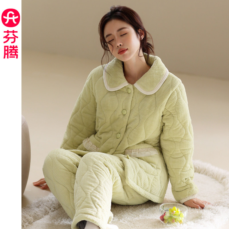 芬腾娃娃领珊瑚绒睡衣女秋冬夹棉三层加厚花边外穿家居服套装冬季