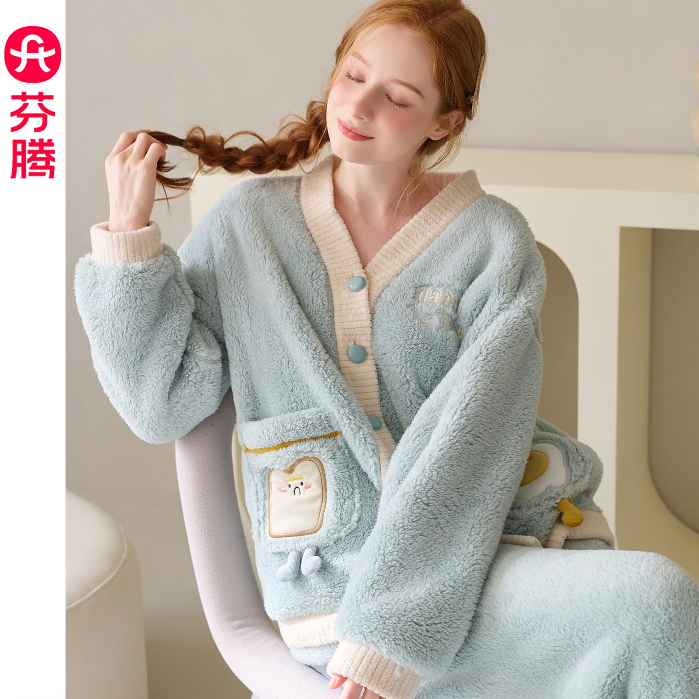 芬腾秋冬珊瑚绒睡衣女加绒加厚卡通笑脸带口袋外穿家居服套装2025