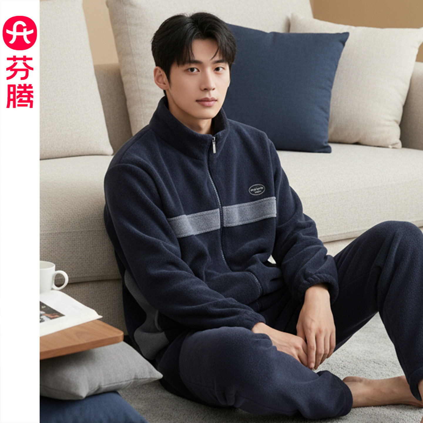 芬腾男士珊瑚绒睡衣秋冬季加绒加厚保暖立领拉链家居服套装可外穿