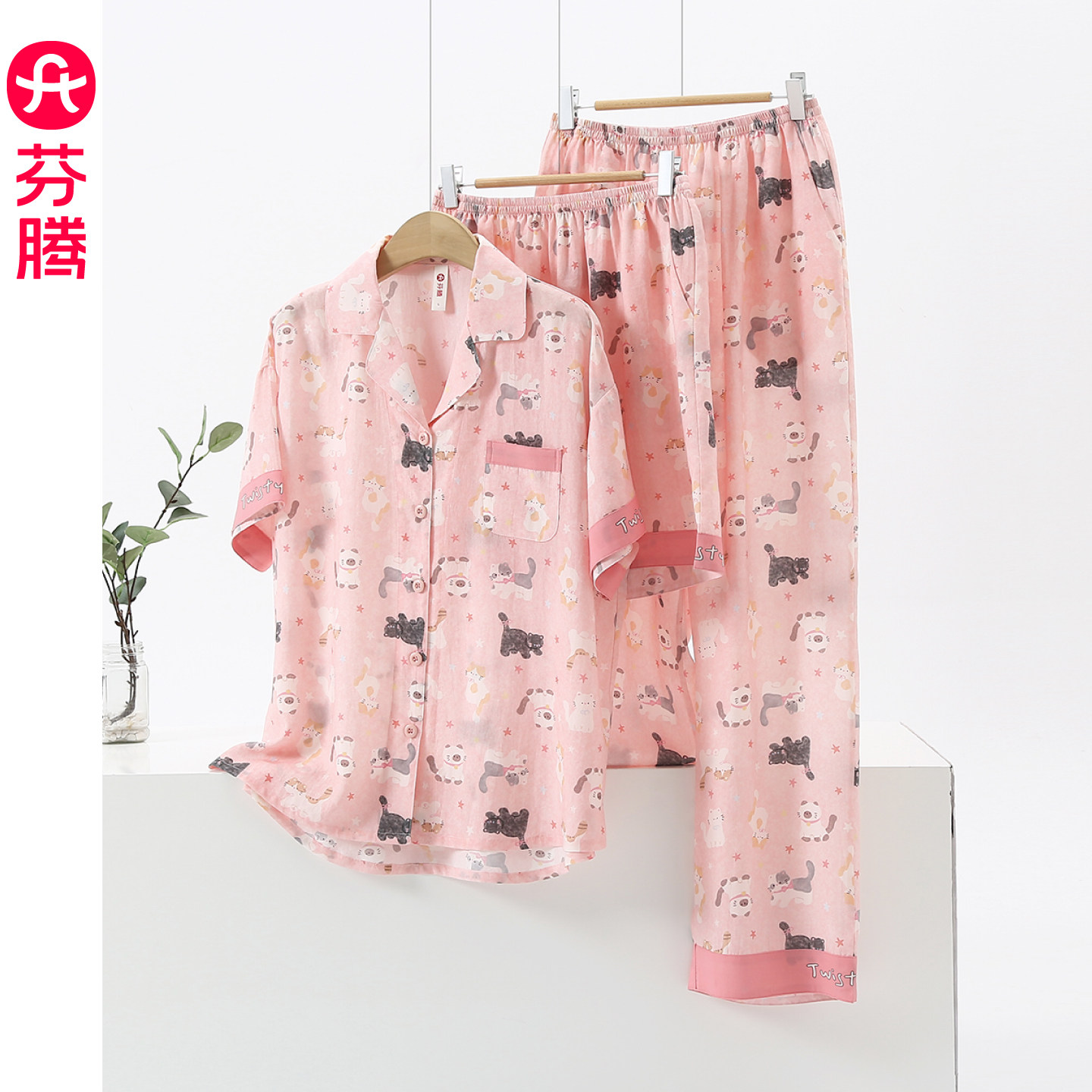 芬腾2026新款短袖睡衣女夏季莱赛尔卡通印花开衫三件套家居服套装