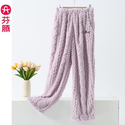 芬腾女士珊瑚绒加绒加厚保暖睡裤