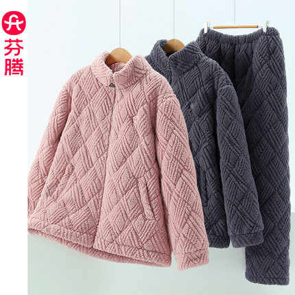 芬腾夹棉睡衣男款冬季三层加厚保暖情侣套装可外穿珊瑚绒家居服女