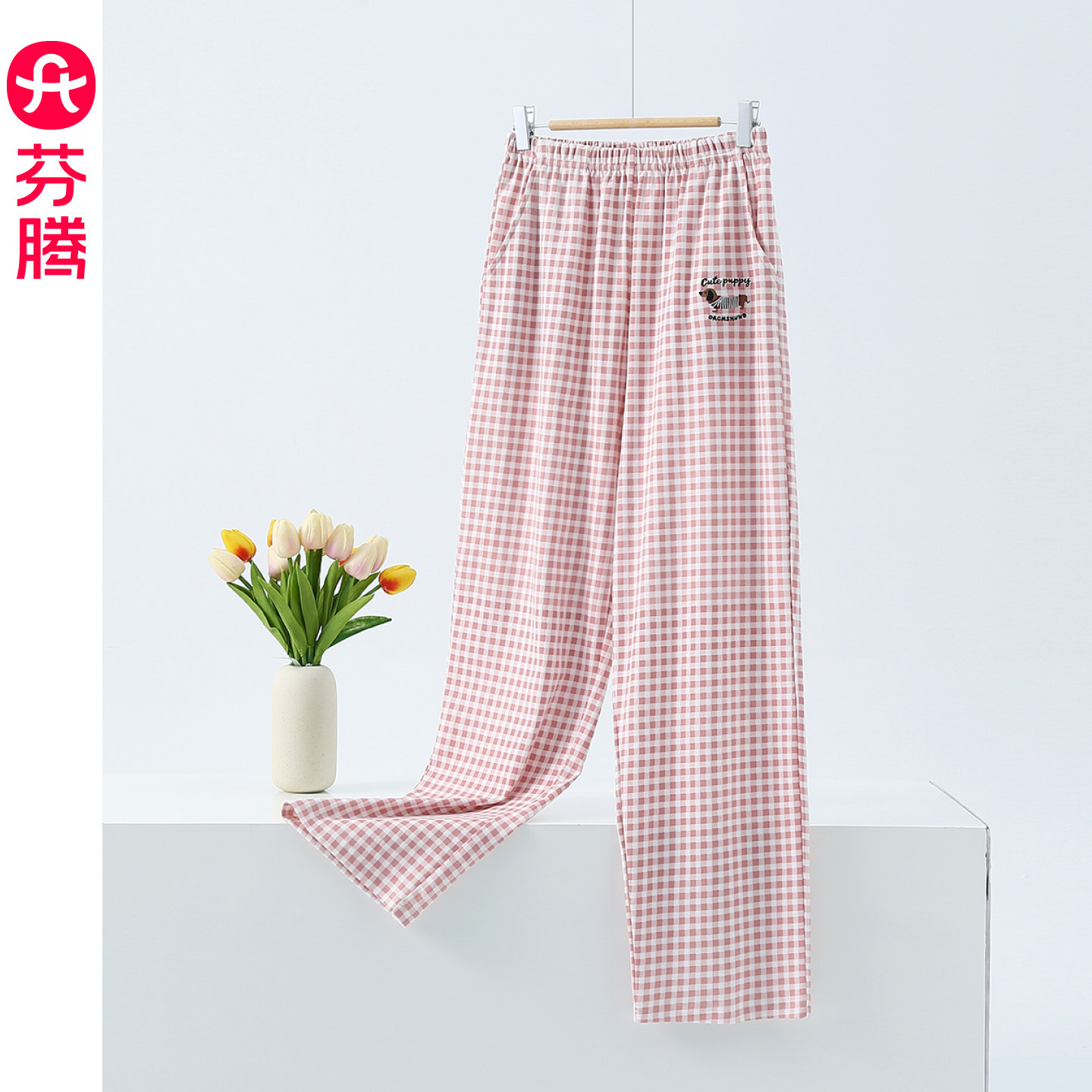 芬腾卡通睡裤女春秋款格子全棉长裤宽松大码少女家居裤2025年新款