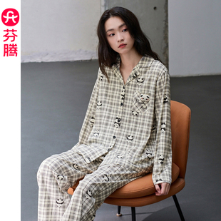 芬腾格子熊猫睡衣女纯棉春秋开衫宽松长袖长裤全棉可外穿家居服