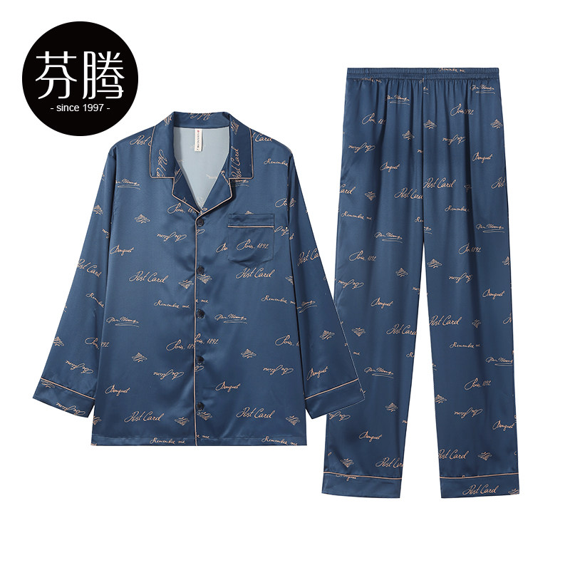 芬腾睡衣男士春秋冰丝长袖开衫夏季薄款仿真丝绸字母休闲家居服