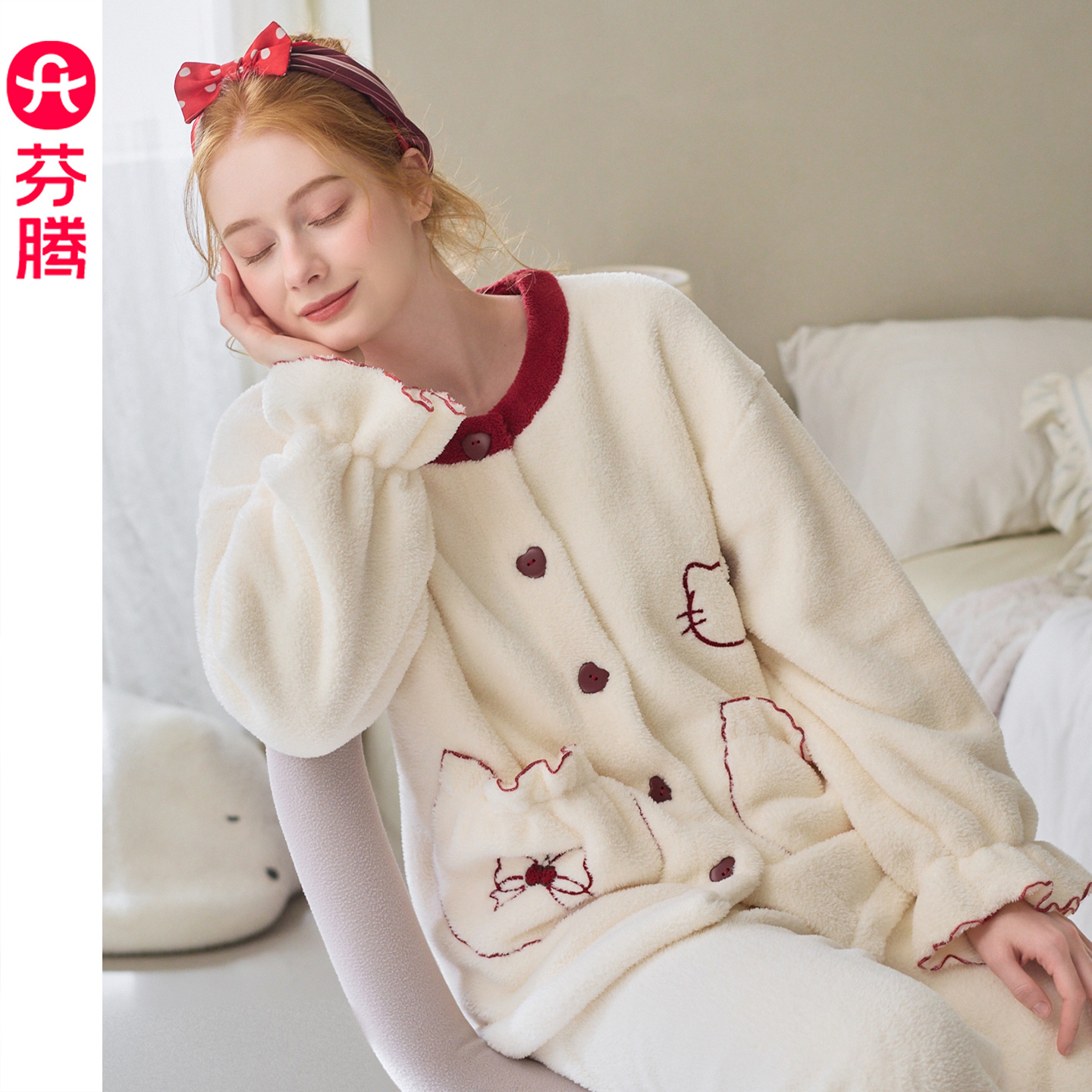 珊瑚绒睡衣女冬季加绒加厚