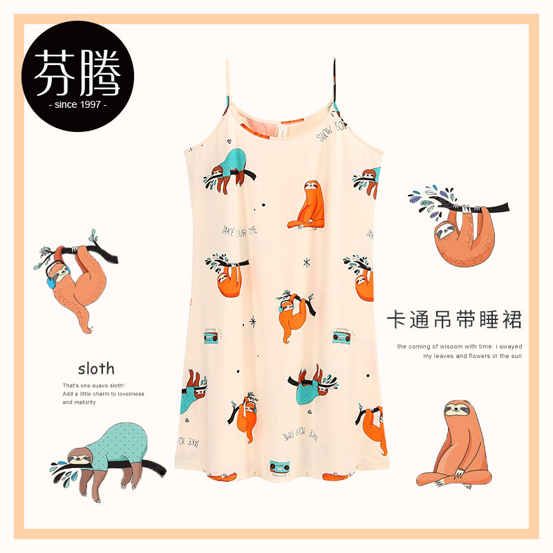 芬腾吊带睡裙女夏纯棉韩版清新学生可爱全棉性感短裙居家夏季睡衣