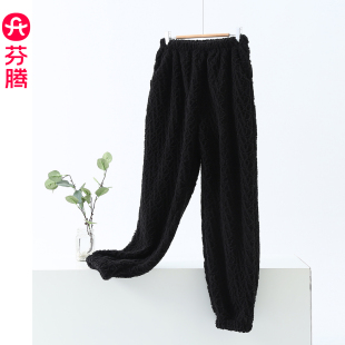 2025年新款 芬腾珊瑚绒睡裤 男秋冬加绒加厚保暖外穿法兰绒家居裤