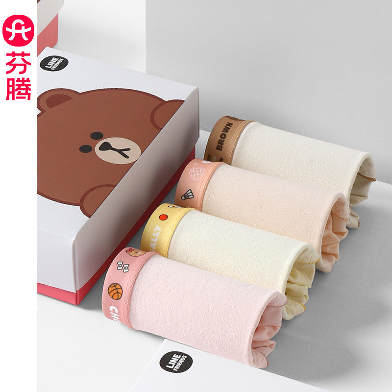 芬腾布朗熊纯棉女三角裤中腰卡通印花透气抑菌舒适盒装内裤多色