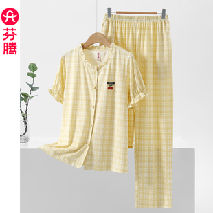 薄款 套装 夏款 家居服 可外穿格子2025新款 夏季 芬腾睡衣女款 纯棉短袖