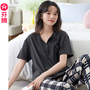 可外穿甜美可爱秋款 薄款 夏季 家居服套装 纯棉短袖 芬腾睡衣女款 长裤
