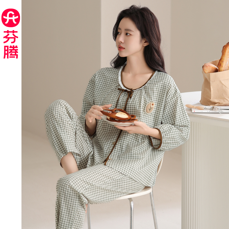 芬腾棉绸睡衣女春秋款