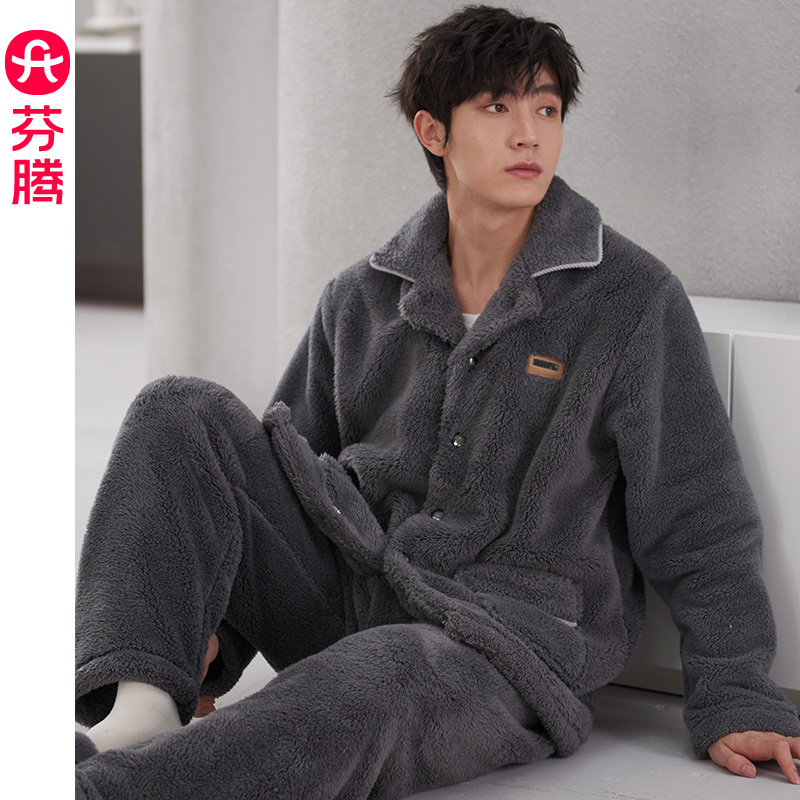 珊瑚绒睡衣男秋冬季加厚加绒新款