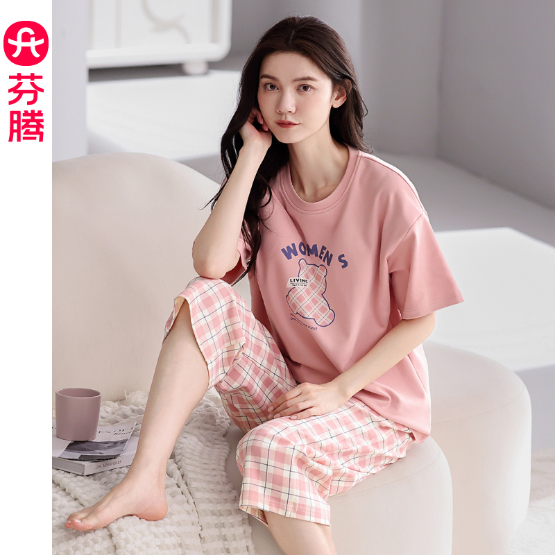 芬腾带胸垫睡衣女夏季薄款纯棉
