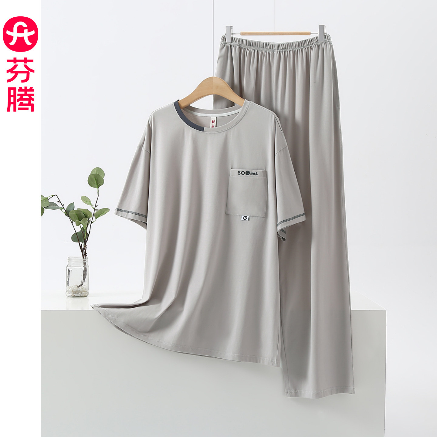 芬腾新款男士纯棉春夏薄款睡衣图片
