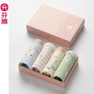 芬腾内裤女纯棉中腰100%全棉裆抗菌女生可爱大码学生三角裤短裤头