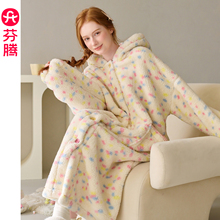 芬腾珊瑚绒睡袍女秋冬加绒加厚中长款睡裙可外穿连帽浴袍女2025年