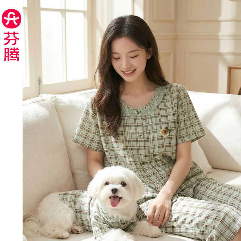 芬腾2026新款女纯棉格子短袖七分裤睡衣套装夏季蕾丝边舒适家居服