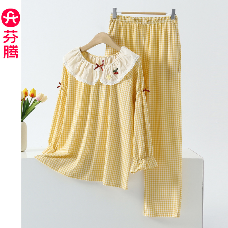 芬腾睡衣女春秋纯棉长袖家居服