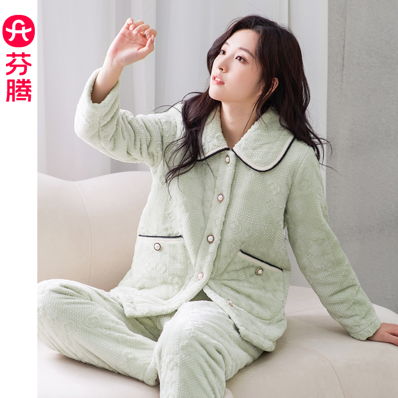 芬腾抗静电珊瑚绒睡衣女秋冬加绒加厚娃娃领外穿家居服套装2025年
