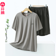 芬腾睡衣男款夏季纯棉短袖短裤套装夏款薄款大码可外穿家居服套装