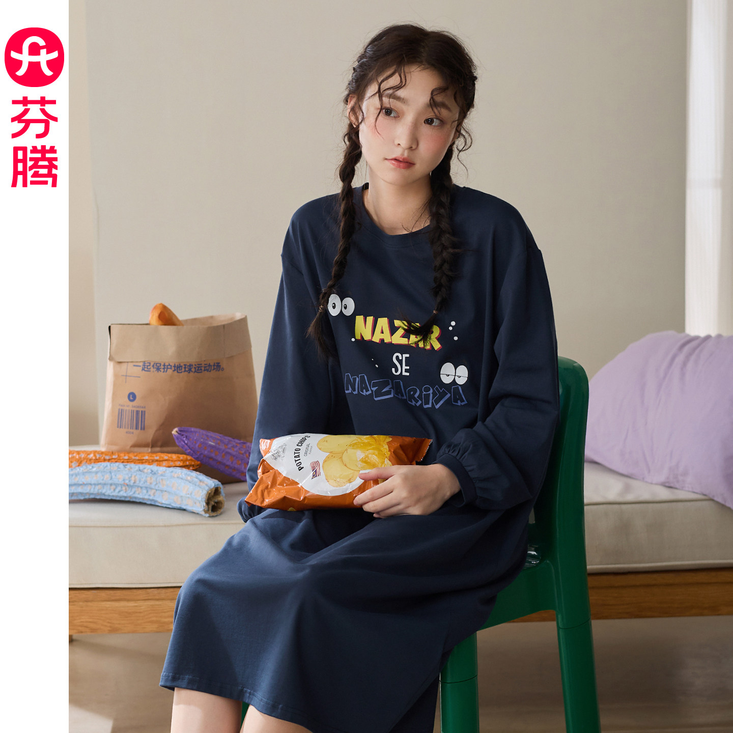 芬腾2026纯棉秋季卡通睡裙女图片
