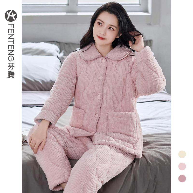 三层超加厚夹棉睡衣女士冬季