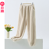 芬腾珊瑚绒睡裤 2025新款 女秋冬加绒加厚保暖休闲长裤 可外穿家居裤