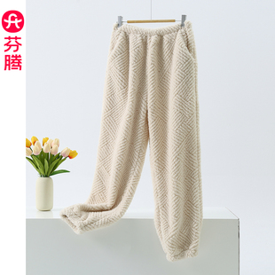 2025新款 可外穿家居裤 女秋冬加绒加厚保暖休闲长裤 芬腾珊瑚绒睡裤