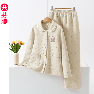 家居服薄款 芬騰空氣棉睡衣女冬款 秋冬季 純棉夾層長袖 夾棉加厚套裝