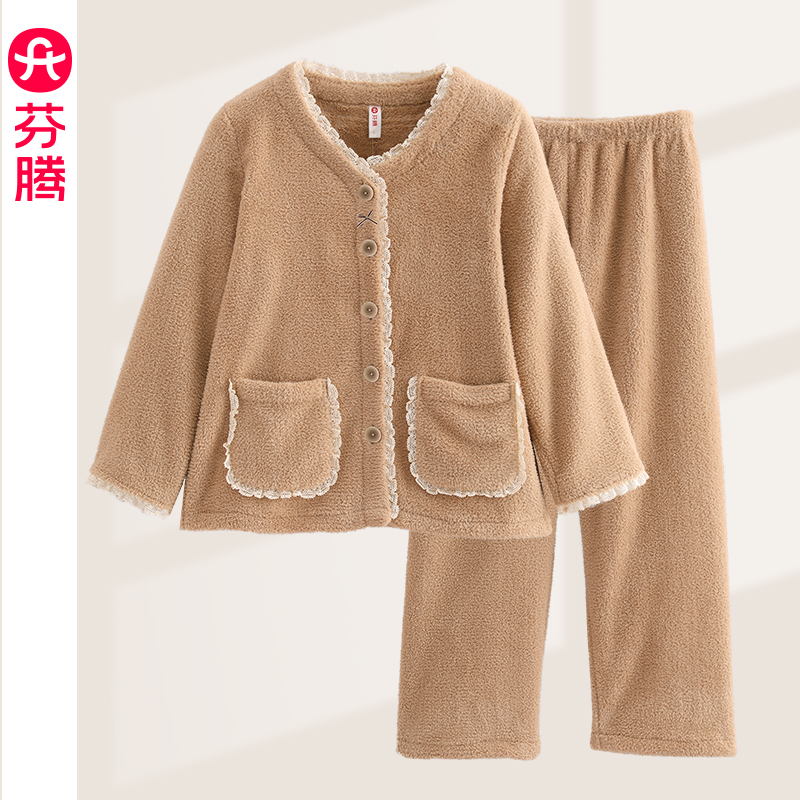 芬腾珊瑚绒睡衣女秋冬款加绒加厚圆领花边带口袋外穿家居服2025年