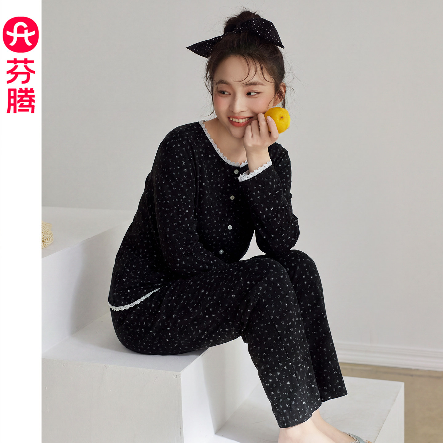 芬腾2026新款秋季长袖碎花圆领开衫睡衣女士纯棉套装可外穿家居服