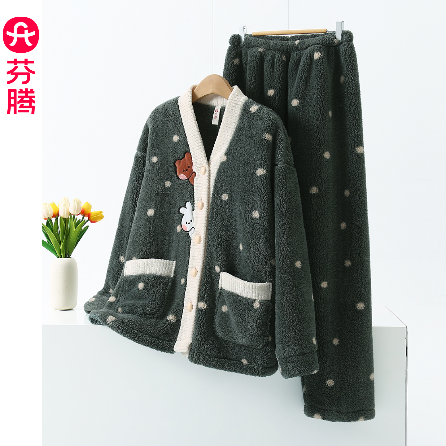 芬腾小熊珊瑚绒睡衣女秋冬加绒加厚卡通可爱外穿家居服套装2025年