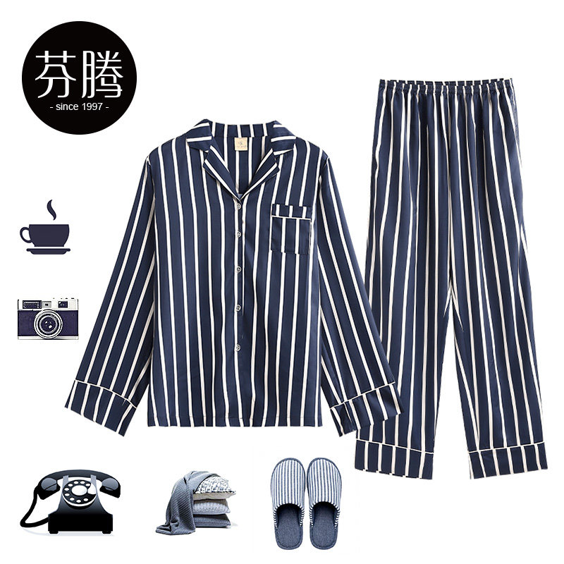 芬腾冰丝睡衣女长袖薄款秋开衫阔腿裤仿真丝绸条纹家居服春夏套装